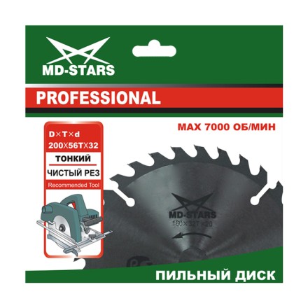 Пильный диск MD-STARS (профессионал) тонкие PPT25010032 купить в Когалыме