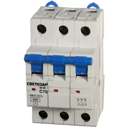 Выключатель автоматический СВЕТОЗАР 3-полюсный, 10 A, "C", откл. сп. 6 кА, 400 В SV-49063-10-C купить в Когалыме