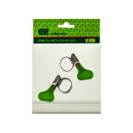 Хомуты металлические червячные 10-16 мм ширина 12 мм W4 с ключом 2 шт Сибртех 476483 купить в Когалыме