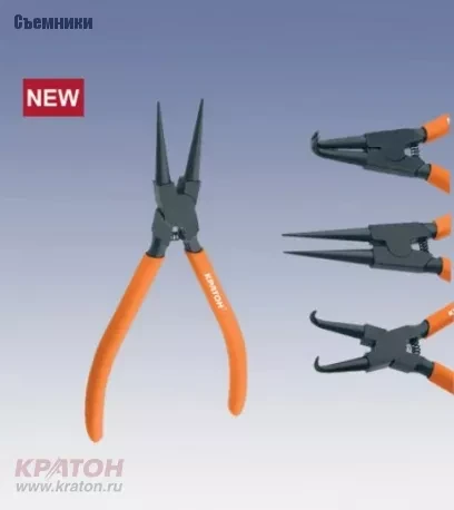 Съемник внутренних стопорных колец угловой Кратон 175 мм 2 12 07 004 купить в Когалыме