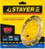 Чашка STAYER &quot;PROFESSIONAL&quot; алмазная сегментная двухрядная, высота 22,2мм, 180мм 33381-180 купить в Когалыме