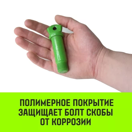 Скоба прямая с резьбой HITCH G210 1.0 т (SZ072041) купить в Когалыме