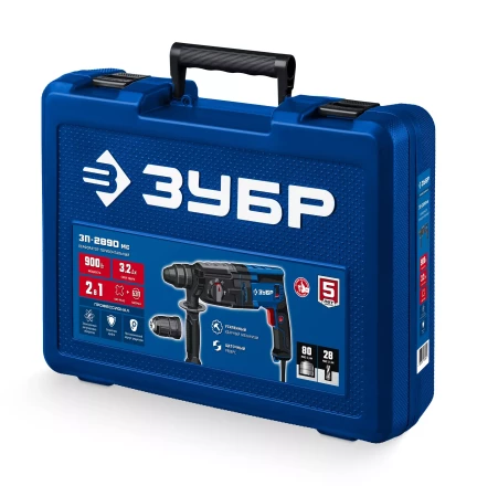 ЗУБР 28 мм, 900 Вт, перфоратор SDS Plus + БЗП, мет. корпус, Профессионал (ЗП-2890 МС) купить в Когалыме