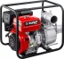 ЗУБР 1800 л/мин, мотопомпа бензиновая для грязной воды (МПГ-1800) купить в Когалыме