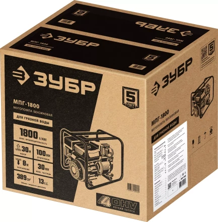ЗУБР 1800 л/мин, мотопомпа бензиновая для грязной воды (МПГ-1800) купить в Когалыме