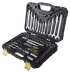 Набор инструмента 60 предметов пластиковый кейс 57056 купить в Когалыме