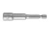 Головка HAMMER размер 8мм, H 65мм, S 1/4&#039;&#039; (229-007 PS HX) купить в Когалыме