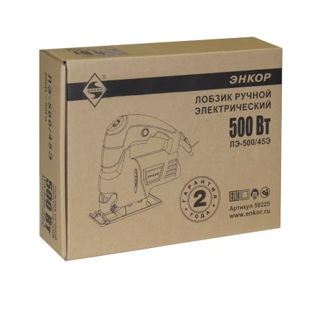 Лобзик ЭНКОР ЛЭ-500/45Э, 1/8 50225 купить в Когалыме