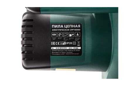 Электропила Hammer Flex CPP 1800 D купить в Когалыме