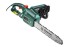 Электропила Hammer Flex CPP 1800 D купить в Когалыме