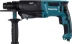 Перфоратор Makita HR2611F(X5) купить в Когалыме