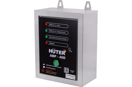 АВР для электрогенератора дизельного АВР-40D Huter 64/2/12 купить в Когалыме