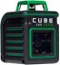 Нивелир лазерный ADA Cube 360 Home Green Ultimate Edition купить в Когалыме