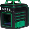 Нивелир лазерный ADA Cube 360 Home Green Ultimate Edition купить в Когалыме