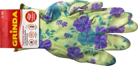 Перчатки GRINDA садовые, прозрачное нитриловое покрытие, размер S-M, зеленые 11295-S купить в Когалыме