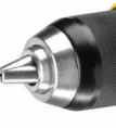 Аккумуляторная дрель DCD 732 P2-QW DeWalt купить в Когалыме