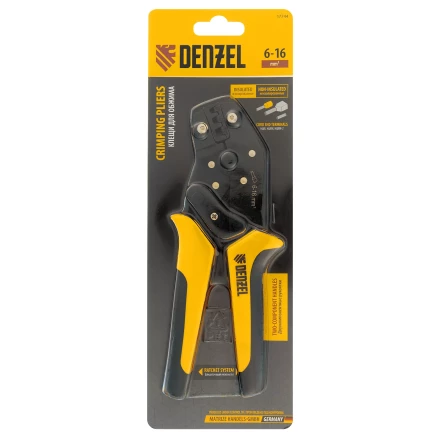 Клещи для обжима наконечников штыревых НШВ, НШВИ, НШВИ-2, 6-16 мм2 Denzel 17744 купить в Когалыме