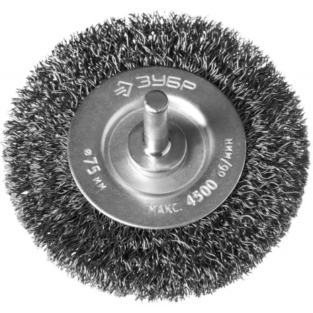 ЗУБР "ПРОФЕССИОНАЛ". Щетка дисковая для дрели, витая стальная проволока 0,3мм, 75мм 35198-075_z02 купить в Когалыме
