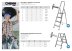 Лестница-стремянка СИБИН алюминиевая, 3 ступени, 60 см 38801-3 купить в Когалыме