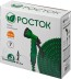 РОСТОК. Набор поливочный: Шланг удлиняющийся 22,5 м, распылитель пистолетный 7 поз., адаптер внеш 1/2&quot;x3/4&quot; 428498-22 купить в Когалыме