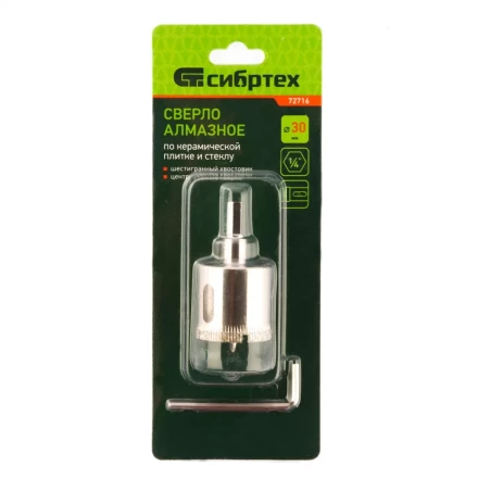 Сверло по керамической плитке и стеклу Сибртех, 30 х 55 мм, шестигранный хвостовик, с центрующим сверлом, 72716 купить в Когалыме