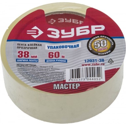 Клейкая лента ЗУБР &quot;МАСТЕР&quot;, прозрачная, 38мм х 60м 12031-38 купить в Когалыме