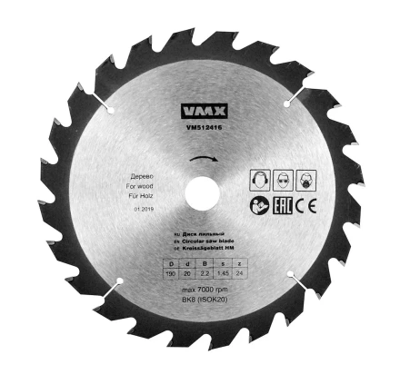 Диск пильный ф190х20 z24 дерево VMX 512416 купить в Когалыме