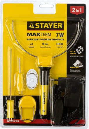 Прибор STAYER MASTER MAXtermo для художественной резки пенопласта, пластика, 3 насадки, 7Вт 45257-H3 купить в Когалыме