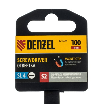 Отвертка, SL4х100 мм, S2, 3к рукоятка Denzel 121927 купить в Когалыме