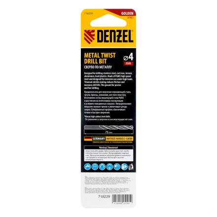 Сверло спиральное по металлу Denzel 4 x 75 мм, Р6М5, Golden Tip, 718229 купить в Когалыме