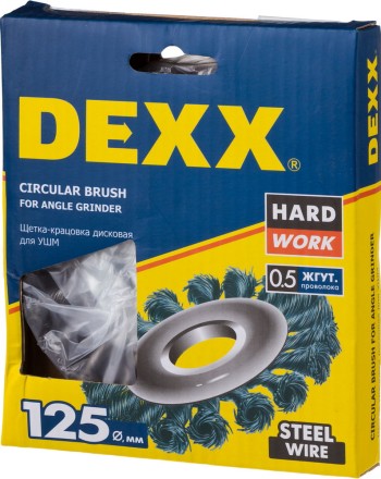 DEXX. Щетка дисковая для УШМ, жгутированная стальная проволока 0,5мм, 125ммх22мм 35100-125 купить в Когалыме