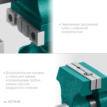 Тиски KRAFTOOL 3D-MINI многофункциональные 32714-65 купить в Когалыме