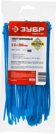 Хомуты нейлоновые ЗУБР &quot;МАСТЕР&quot; синие, 3,6 мм x 200 мм, 100 шт 309070-36-200 купить в Когалыме