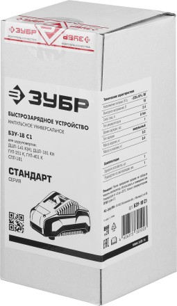 БЗУ для Li-Ion АКБ 14.4-18 В С1 БЗУ-18 С1 серия СТАНДАРТ купить в Когалыме