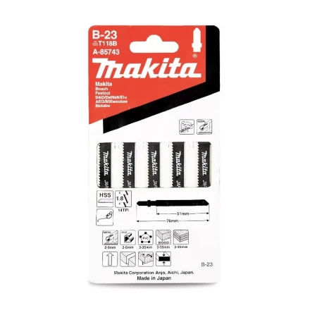 Пилки для лобзика Makita B-23 A-85743 купить в Когалыме