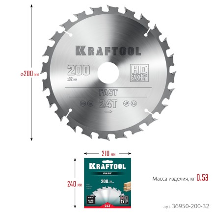 Диск пильный FAST, повышенный ресурс 36950-200-32 купить в Когалыме