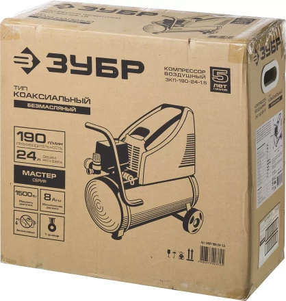 Компрессор воздушный ЗКП-190-24-1.5 серия МАСТЕР купить в Когалыме