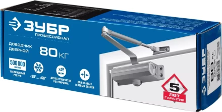 Доводчик дверной ЗУБР "ПРОФЕССИОНАЛ", для дверей массой до 80 кг, цвет белый 37911-80 купить в Когалыме