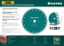 Диск алмазный отрезной для УШМ TURBO 36682-115 купить в Когалыме