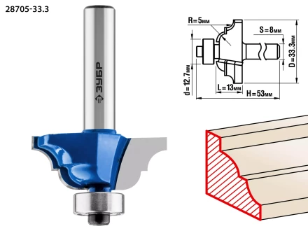 Фрезы кромочные калевочные №4 с подшипником 95мм серия ПРОФЕССИОНАЛ купить в Когалыме