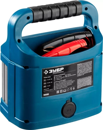 Зарядные устройства 12 А серия ПРОФЕССИОНАЛ купить в Когалыме