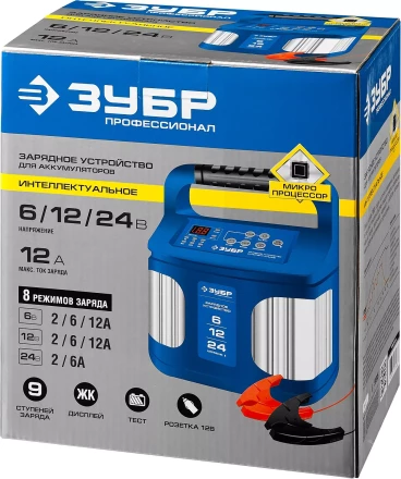 Зарядные устройства 12 А серия ПРОФЕССИОНАЛ купить в Когалыме