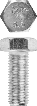 Болт ЗУБР "МАСТЕР" с шестигранной головкой, ГОСТ 7798-70, класс прочности 5.8, оцинкованный, M16x40мм, 5кг 303080-16-040 купить в Когалыме