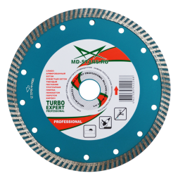 Диск алмазный по бетону Turbo Expert Professional MD-STARS 300*2,8*10*25,4 mm