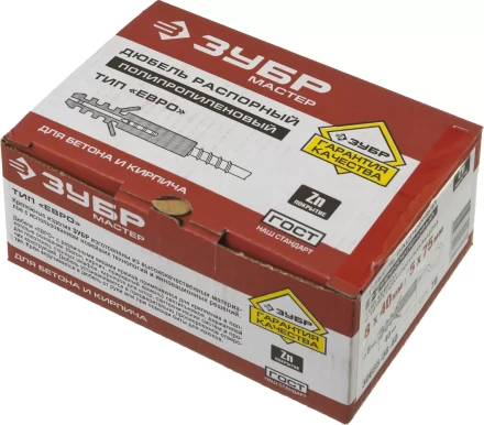 Дюбели ЕВРО с шурупом-полукольцом коробка серия МАСТЕР купить в Когалыме