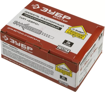 Дюбели ЕВРО с шурупом-полукольцом коробка серия МАСТЕР купить в Когалыме