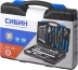 Набор слесарно-монтажного инструмента СИБИН, 56 предметов 27765-H56 купить в Когалыме