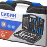 Набор слесарно-монтажного инструмента СИБИН, 56 предметов 27765-H56 купить в Когалыме