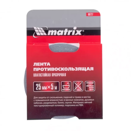 Лента противоскользящая влагостойкая прозрачная 25 мм х 5 м Matrix 88727 купить в Когалыме