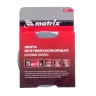 Лента противоскользящая влагостойкая прозрачная 25 мм х 5 м Matrix 88727 купить в Когалыме